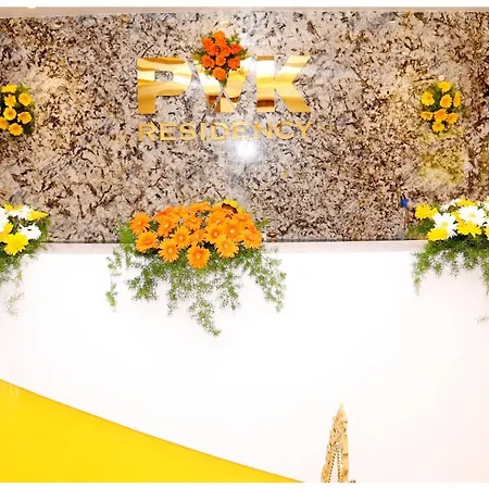 Hotel Padmavati Residency ! Near Padmavati Temple Fully Ac, Free Private Parking, Premium Rooms With Decent In Room Facilities-3
