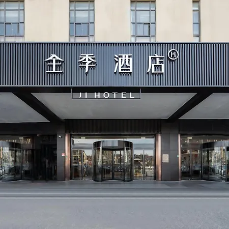 Four Seasons Hotel Shanghai Kangqiao Xiupu Road Branch-2