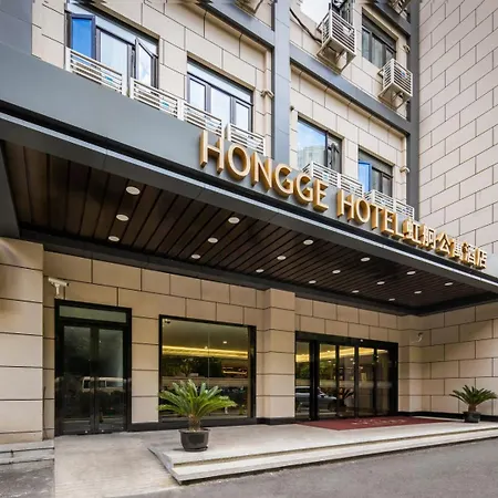 Hong Ge Apartment Hotel-2