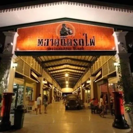 The Solac At Srinakarin-2
