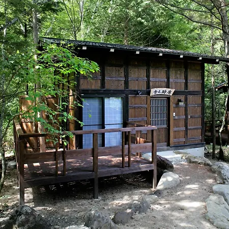 Hirayunomori-2