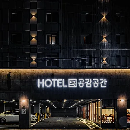 Hotel Gonggam Gonggan Busan Station-2