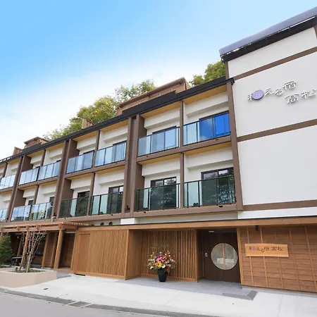 Kusatsuonsen Aeruyadotakamatsu-2