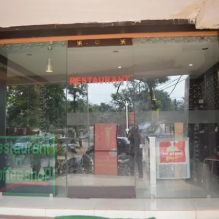 Hotel The Sutrupti-3