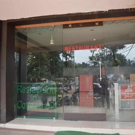Hotel The Sutrupti-2