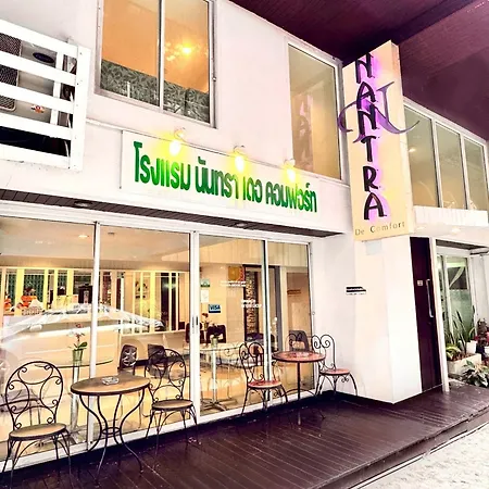 Nantra De Comfort-2