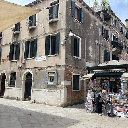 Ritz Venice Guest House Lionsclass-3