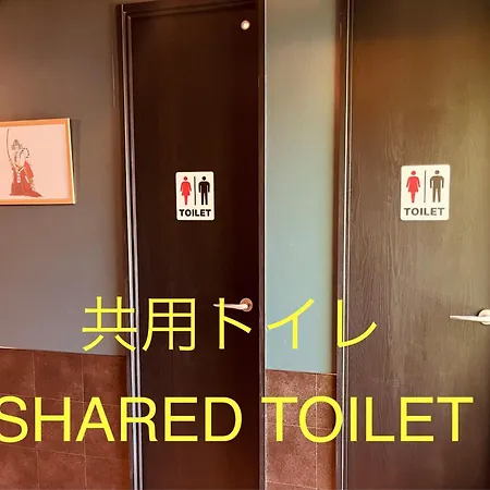 Mikami Asakusabashi Hotel-3