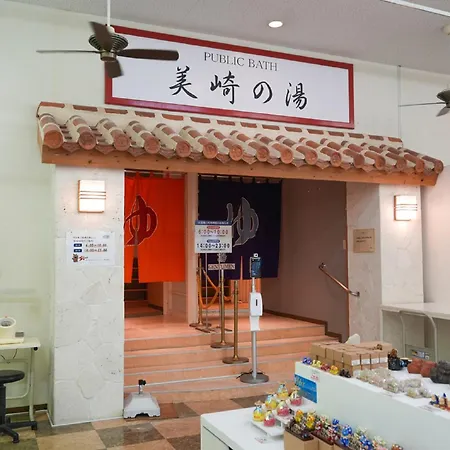 Hotel Miyahira-3