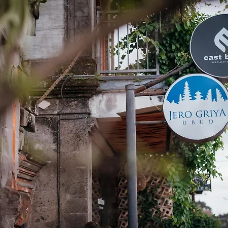 Jero Griya Ubud-2