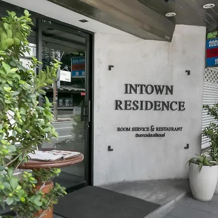 Intown Residence-2