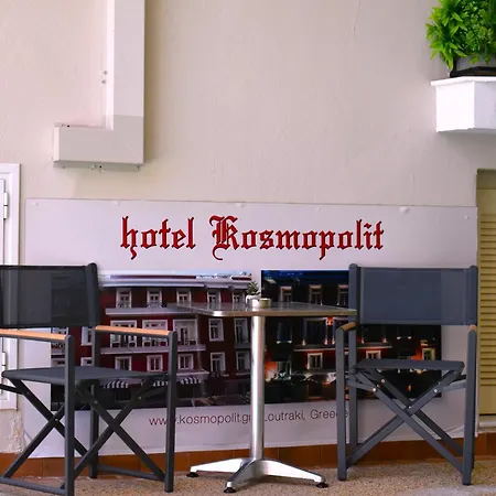 Hotel Kosmopolit-2