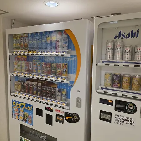 Tokushima Washington Hotel Plaza-3