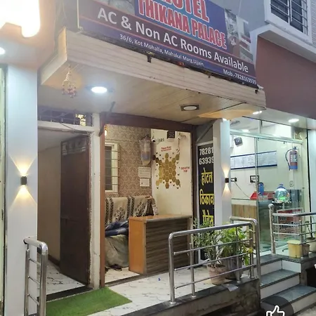 Thikana Guest House-2