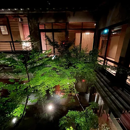 Yuzuya Ryokan - Adult Only-2