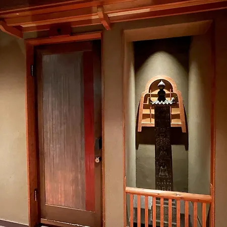 Yuzuya Ryokan - Adult Only-3