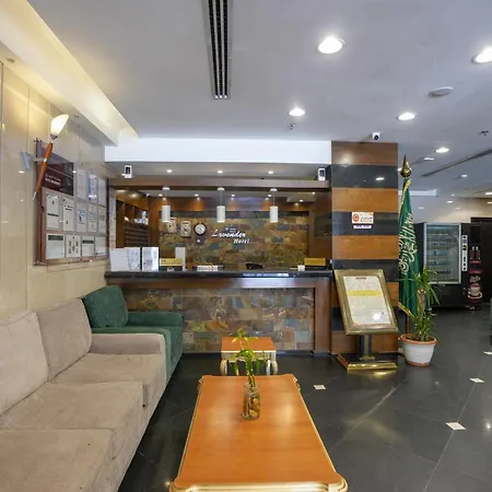 Zahrat AL Lavender Hotel-3
