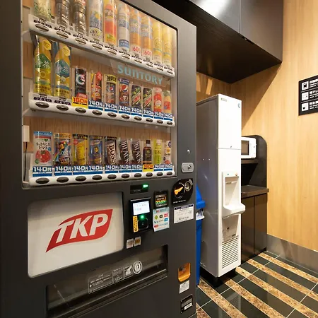 Apa Hotel Ueno Hirokoji-3