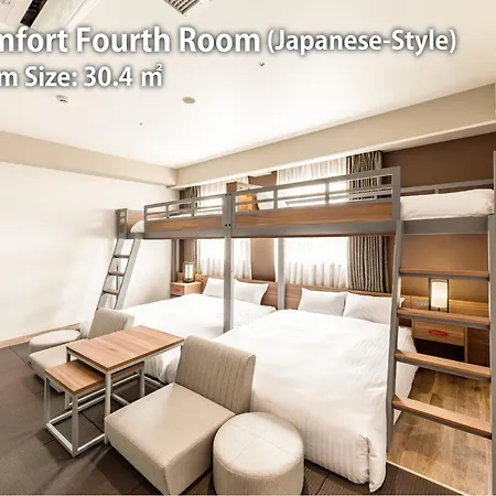 Nishitetsu Hotel Croom Hakata Gion Kushida Shrine-3