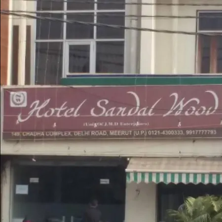 Hotel Sandalwood-3