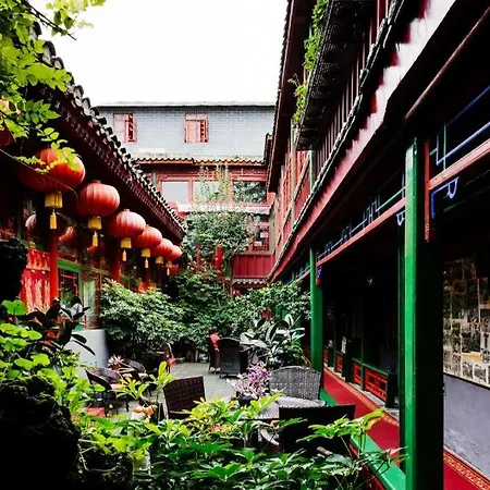 Beijing Double Happiness Courtyard Hotel-3