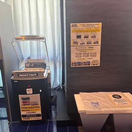 Henn na Hotel Tokyo Asakusabashi-3