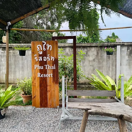Phu Thai Resort-3
