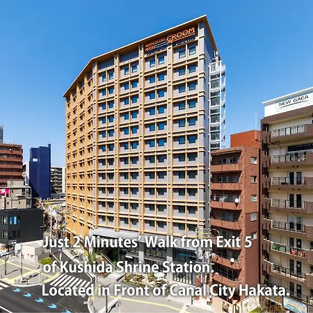 Nishitetsu Hotel Croom Hakata Gion Kushida Shrine-2