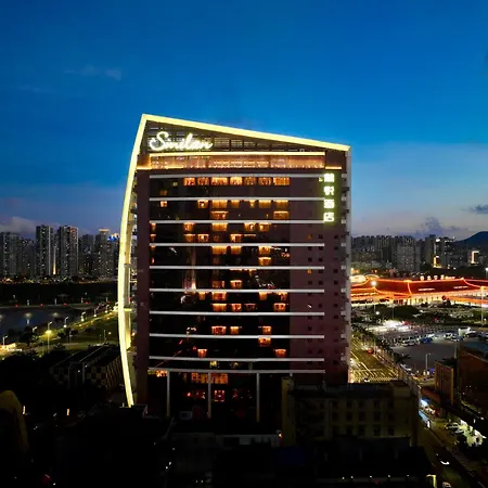 Similan Hotel Zhuhai-Gongbei Port High Speed Railway Station-2