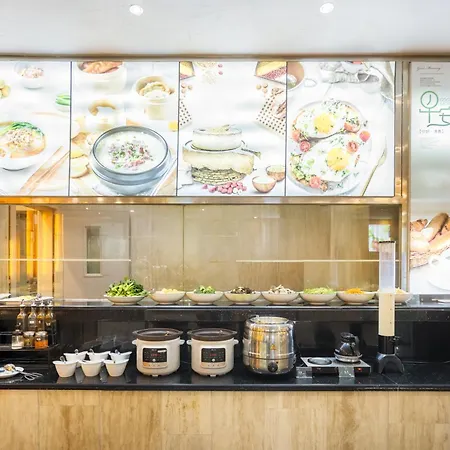 Shanshui Trends Hotel Zhaoqing Sports Center Qixingyan Scenic Area Branch-3