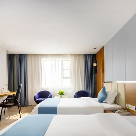 Shanshui Trends Hotel Zhaoqing Sports Center Qixingyan Scenic Area Branch-2