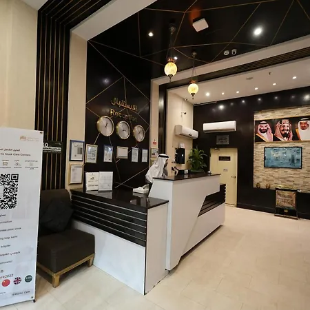 Afaq Al Marsa For Furnished Apartments-2