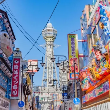 Doutonbori Crystal Hotel Ⅱ-2