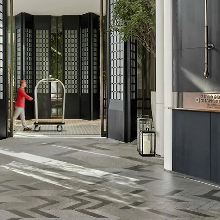 Shangri-La Nanshan, Shenzhen-3