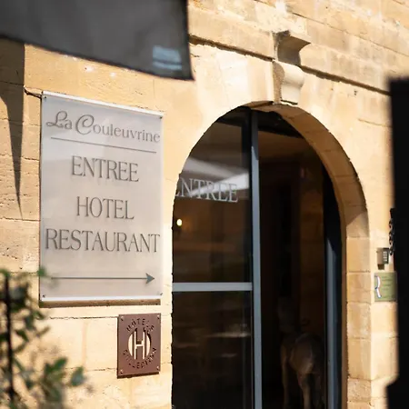 Hotel La Couleuvrine Sarlat Centre Ville-3