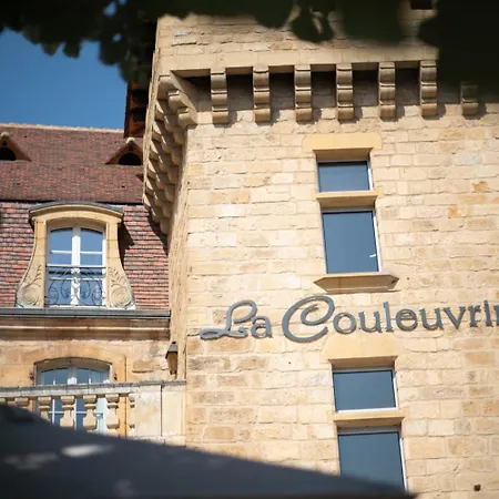 Hotel La Couleuvrine Sarlat Centre Ville-2