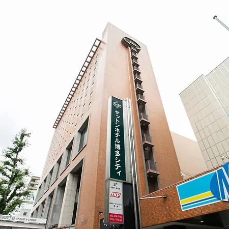Sutton Hotel Hakata City-2