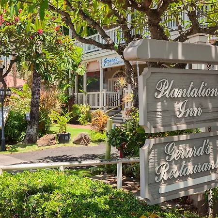 The Plantation Inn - Free Breakfast-2