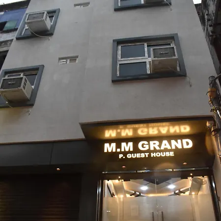 Mm Grand, 1 Km To Kashi Vishwanath Temple And Main Ghat-2