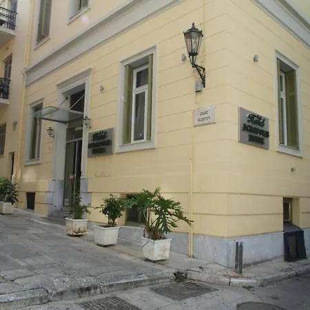 Acropolis House Hotel Classic-2