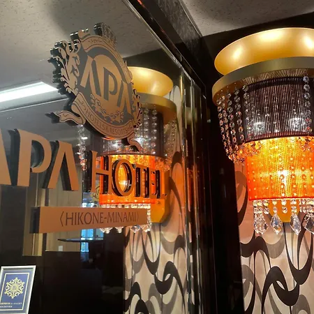 Apa Hotel Hikoneminami-2