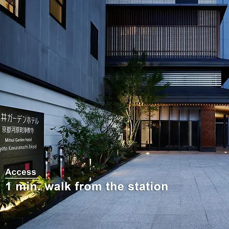 Mitsui Garden Hotel Kyoto Kawaramachi Jokyoji-3