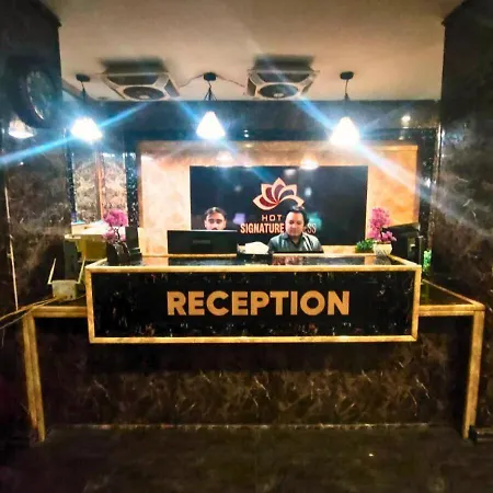 Hotel Signature Express-3