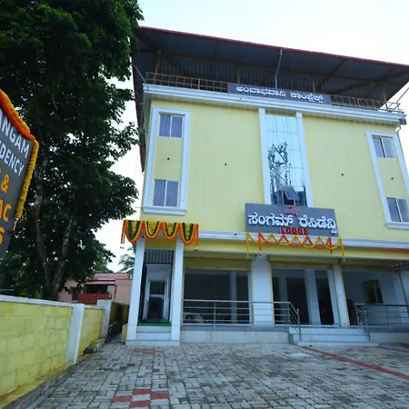 Sangam Residency Manipal-3