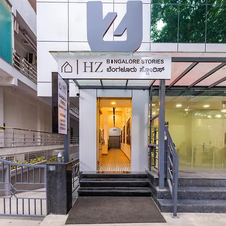 U By Z Hotels, Seshadripuram-3