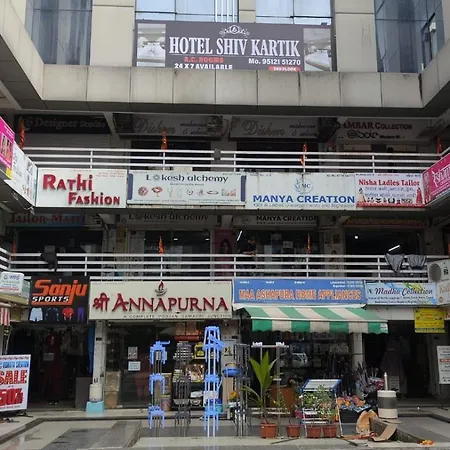 Hotel Shiv Kartik-2