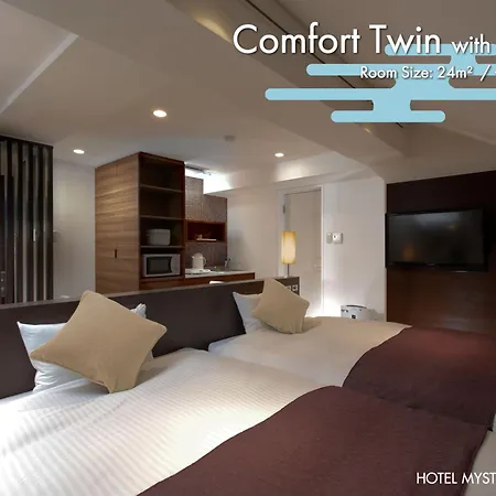 Hotel Mystays Iidabashi-2