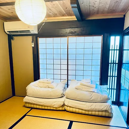 Kotoan - Vacation Stay 31498V-2