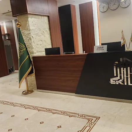 Emar Al Khair Golden Hotel-2