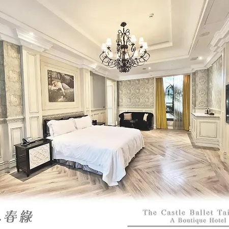 The Castle Ballet Taichung A Boutique Hotel-3